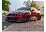 Nissan GT-R 2013